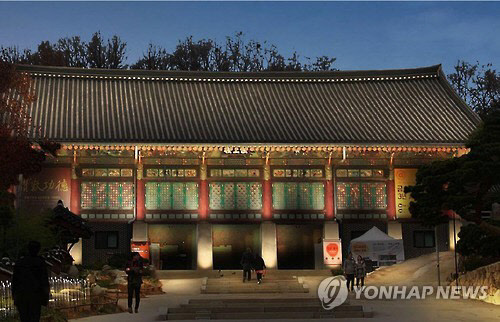 사진=연합뉴스